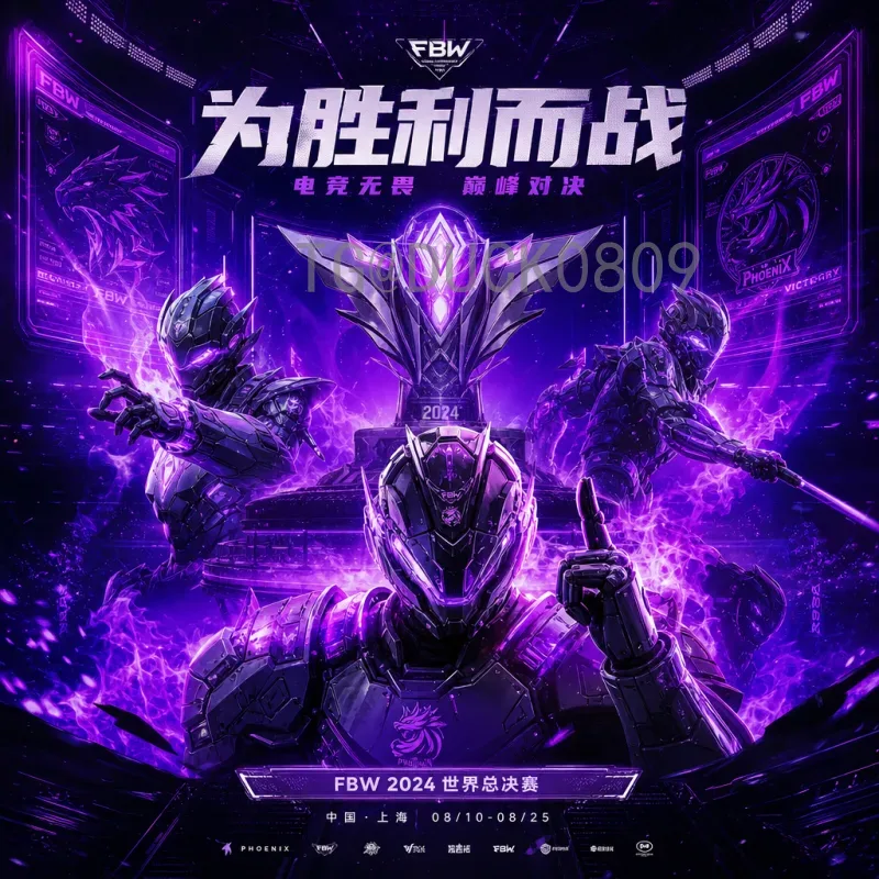 世界杯半决赛实时比分完整追踪：精彩瞬间全记录