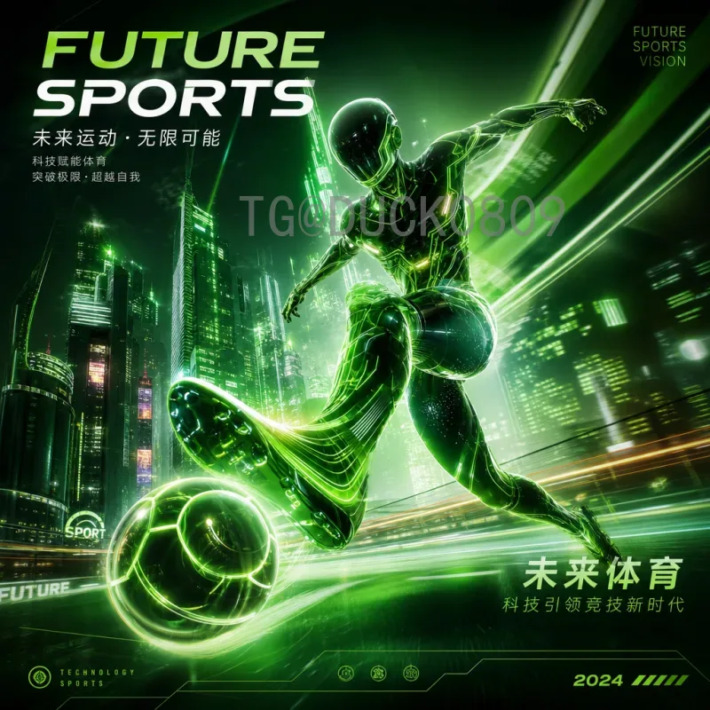 世界杯小组赛实时比分一览：最新赛况与积分榜动态分析