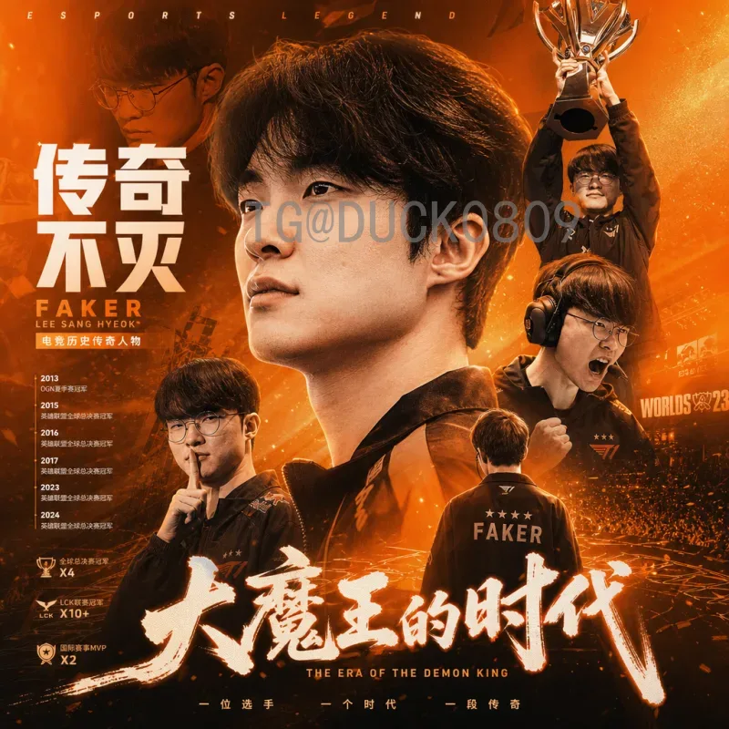 详细2026年世界杯开幕式时间安排：全面解析倒计时与精彩看点